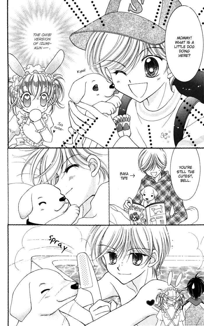 Page 13 Chapter 4 Alice Kara Magic
