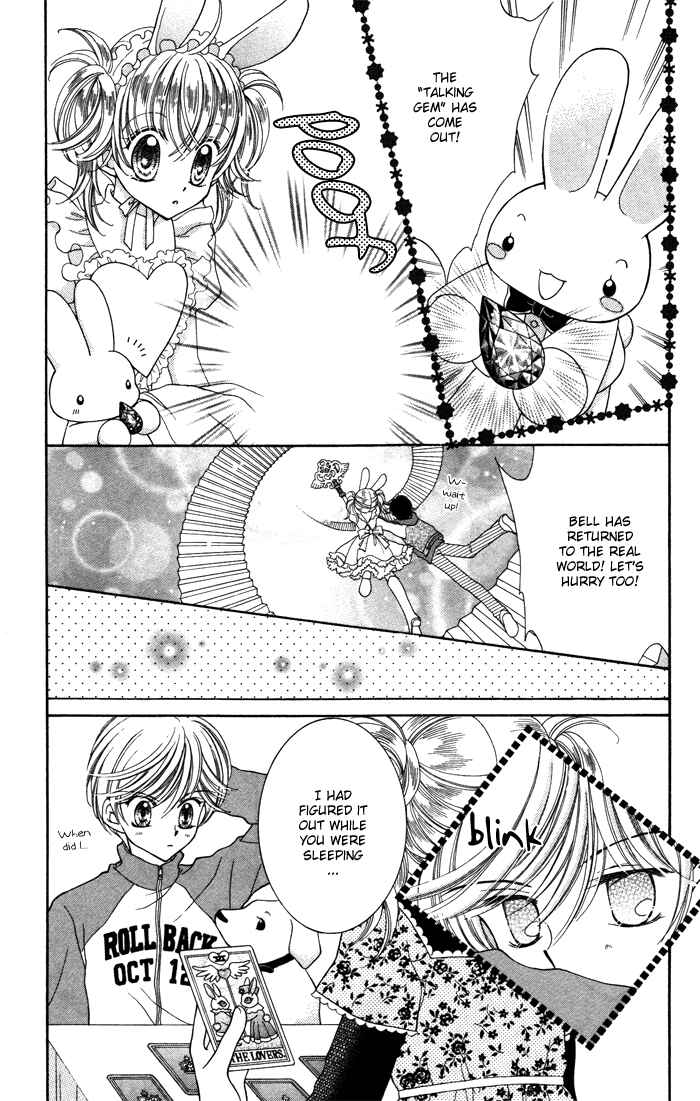 Page 24 Chapter 4 Alice Kara Magic