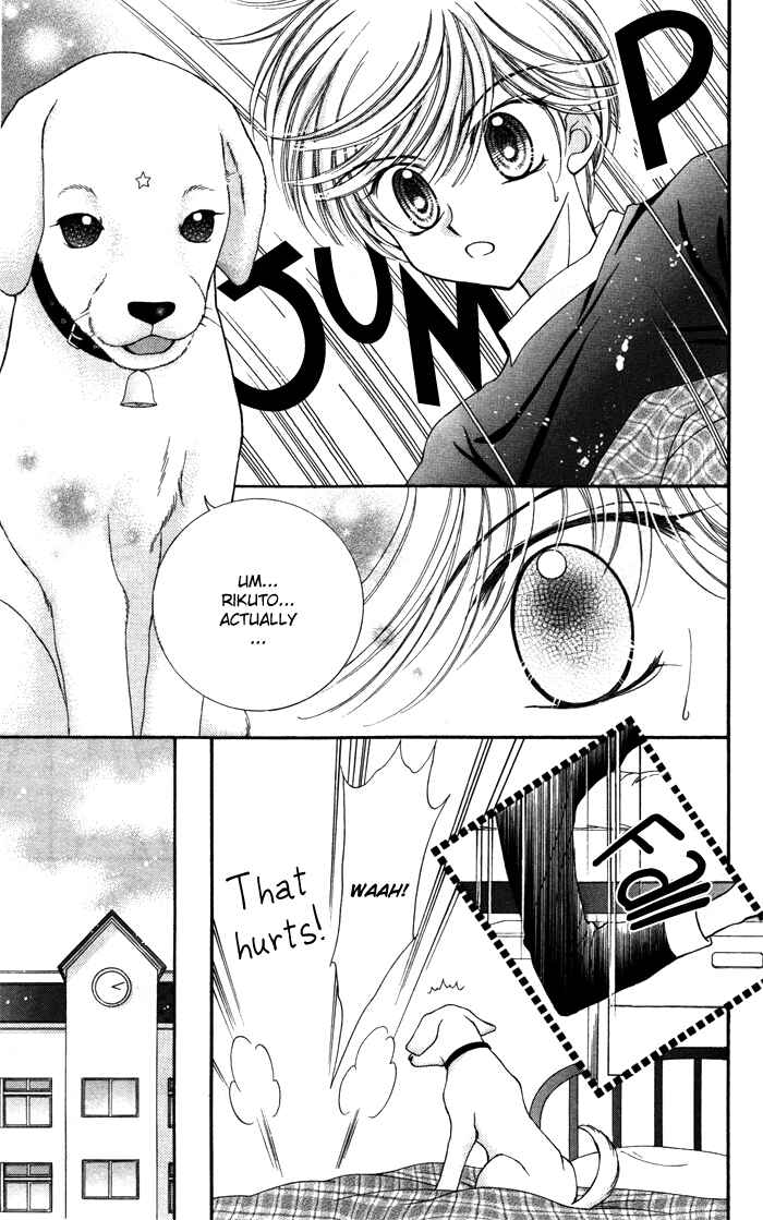 Page 3 Chapter 4 Alice Kara Magic