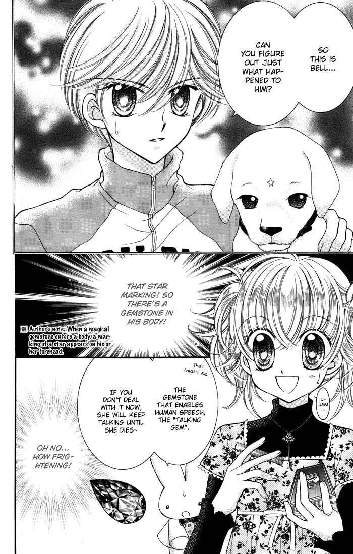 Page 8 Chapter 4 Alice Kara Magic