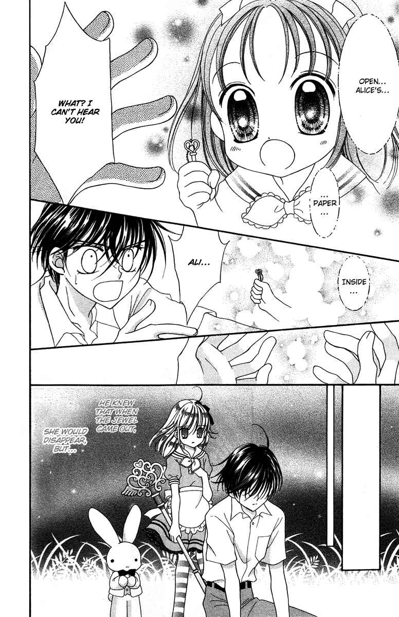Page 19 Chapter 8 Alice Kara Magic