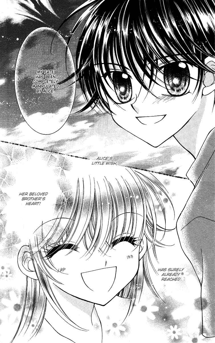 Page 29 Chapter 8 Alice Kara Magic