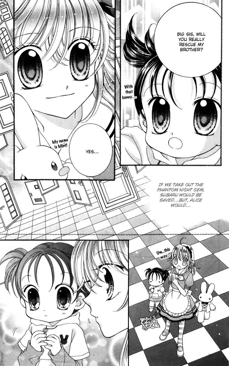 Page 4 Chapter 8 Alice Kara Magic