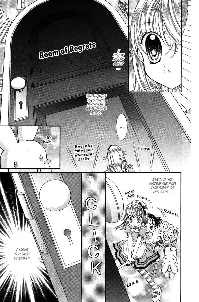 Page 6 Chapter 8 Alice Kara Magic