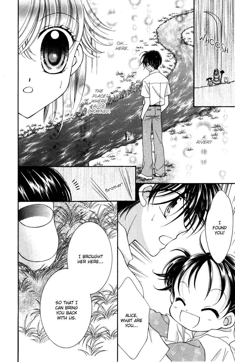 Page 7 Chapter 8 Alice Kara Magic