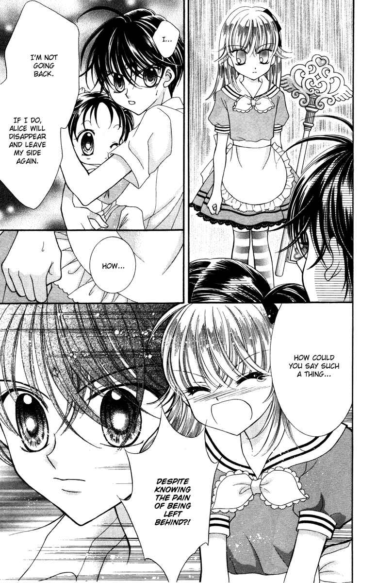 Page 8 Chapter 8 Alice Kara Magic