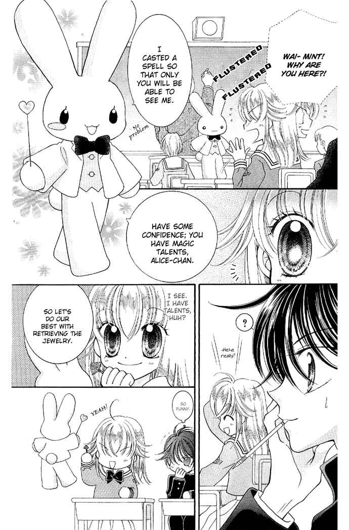 Page 12 Chapter 2 Alice Kara Magic