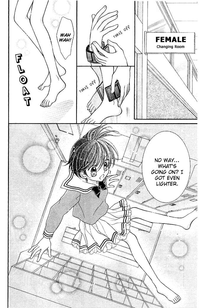 Page 19 Chapter 2 Alice Kara Magic