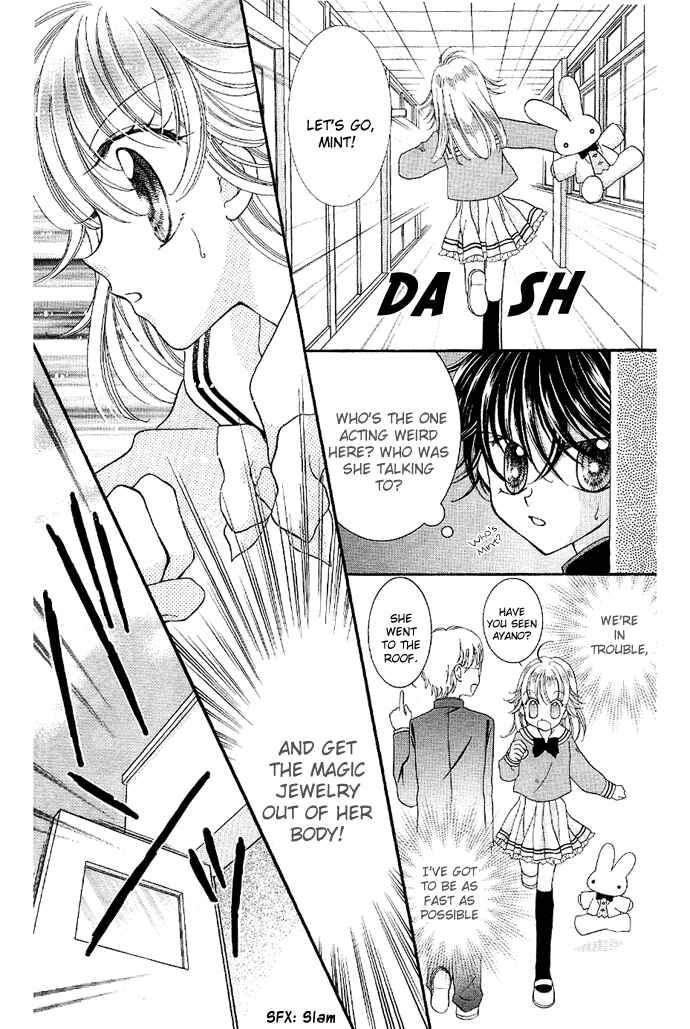 Page 26 Chapter 2 Alice Kara Magic