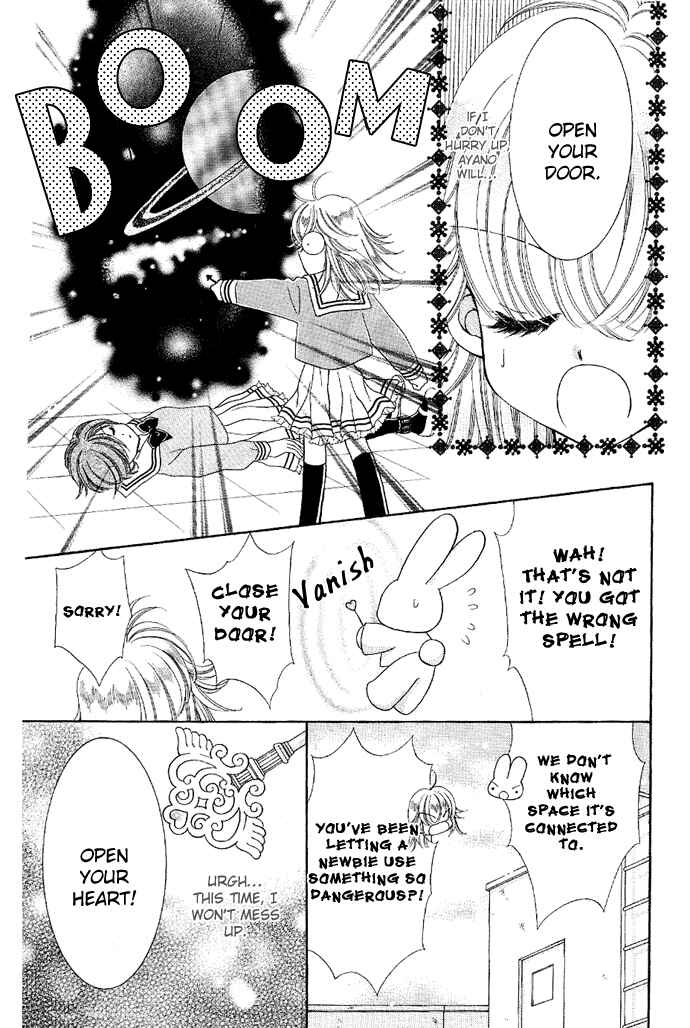 Page 30 Chapter 2 Alice Kara Magic