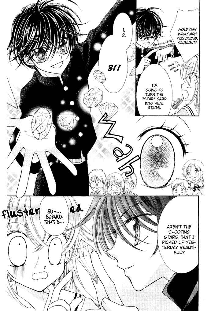 Page 8 Chapter 2 Alice Kara Magic