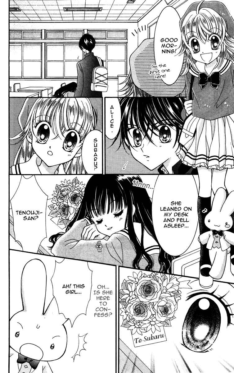 Page 14 Chapter 5 Alice Kara Magic