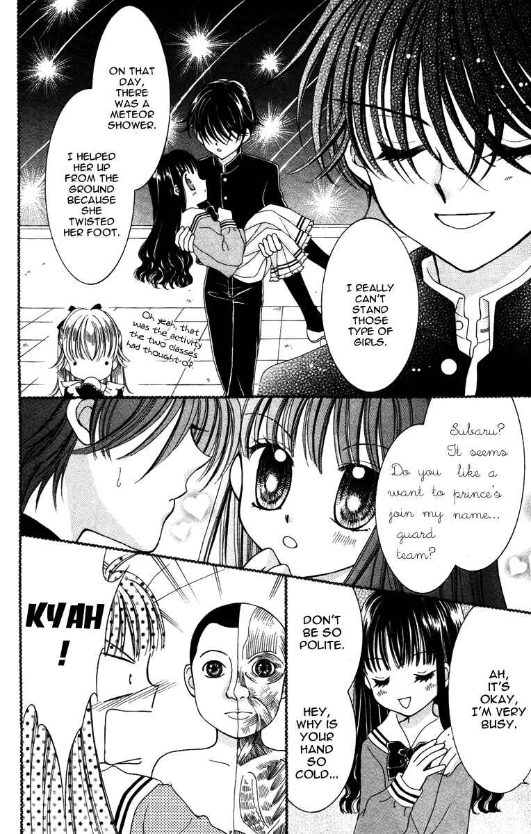 Page 18 Chapter 5 Alice Kara Magic