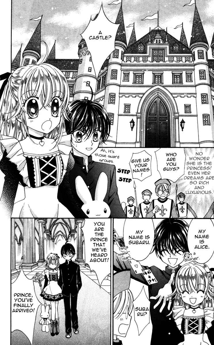 Page 20 Chapter 5 Alice Kara Magic