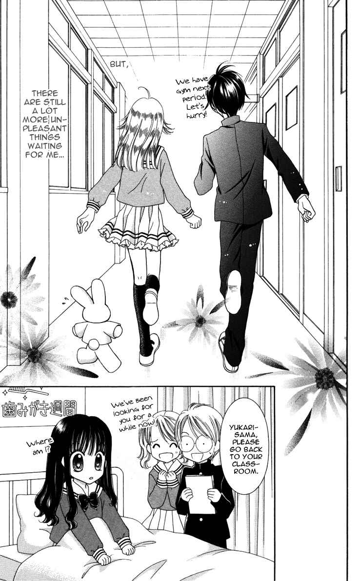 Page 36 Chapter 5 Alice Kara Magic