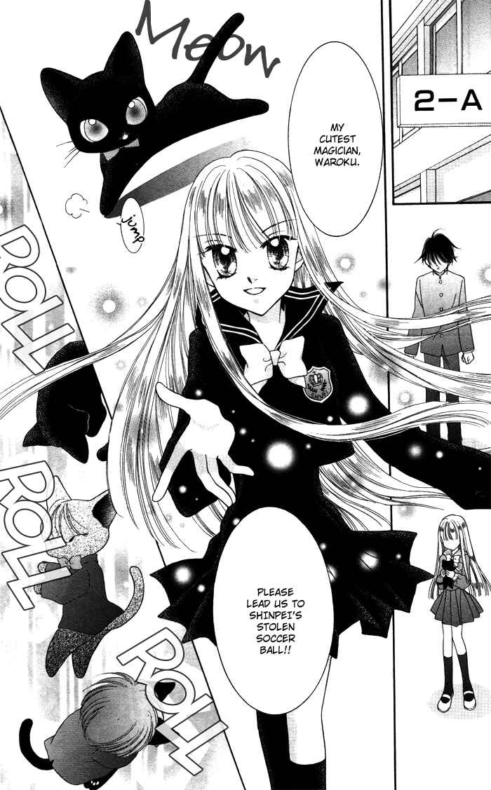 Page 20 Chapter 4.5 Alice Kara Magic