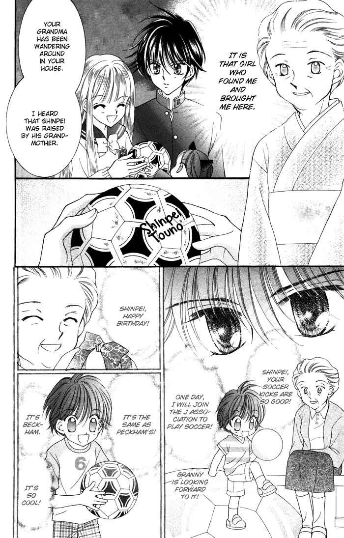 Page 33 Chapter 4.5 Alice Kara Magic