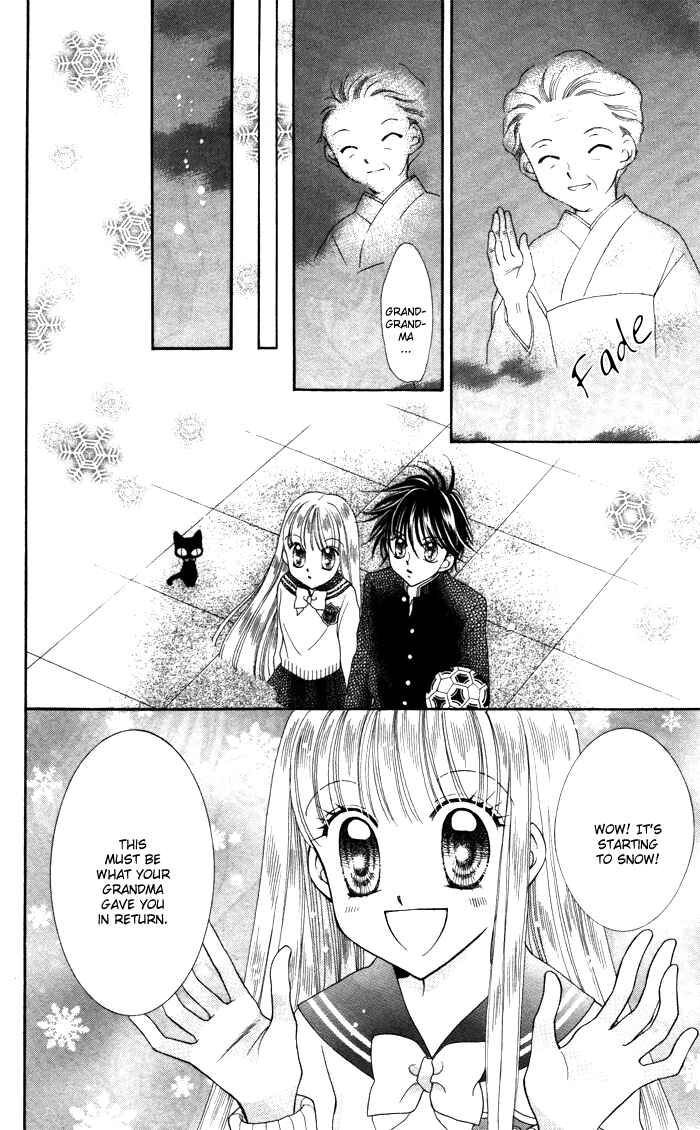 Page 37 Chapter 4.5 Alice Kara Magic
