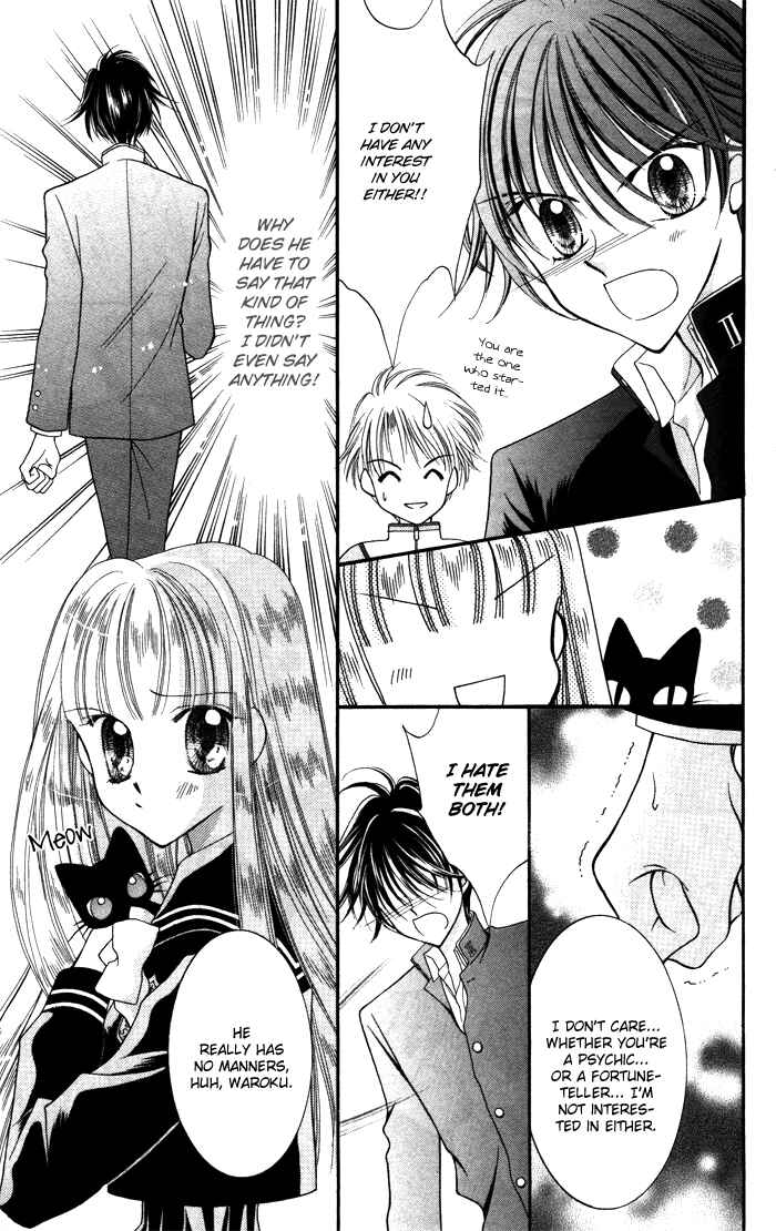 Page 8 Chapter 4.5 Alice Kara Magic