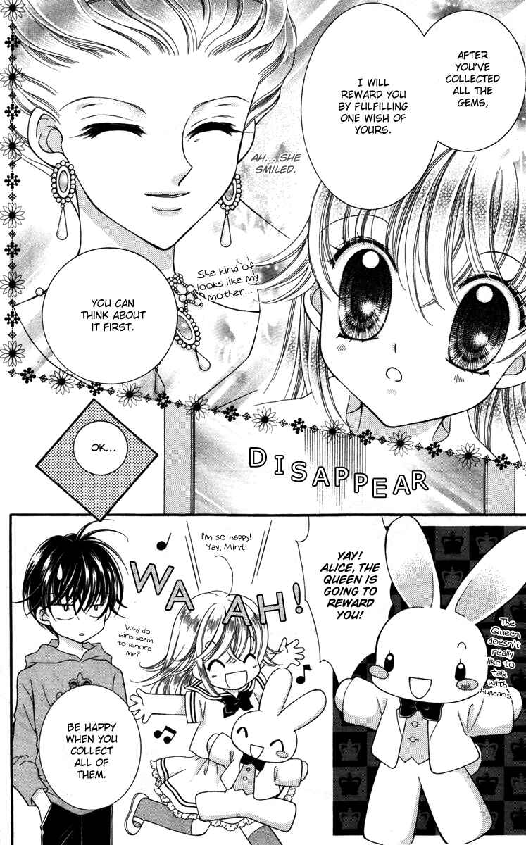 Page 10 Chapter 7 Alice Kara Magic
