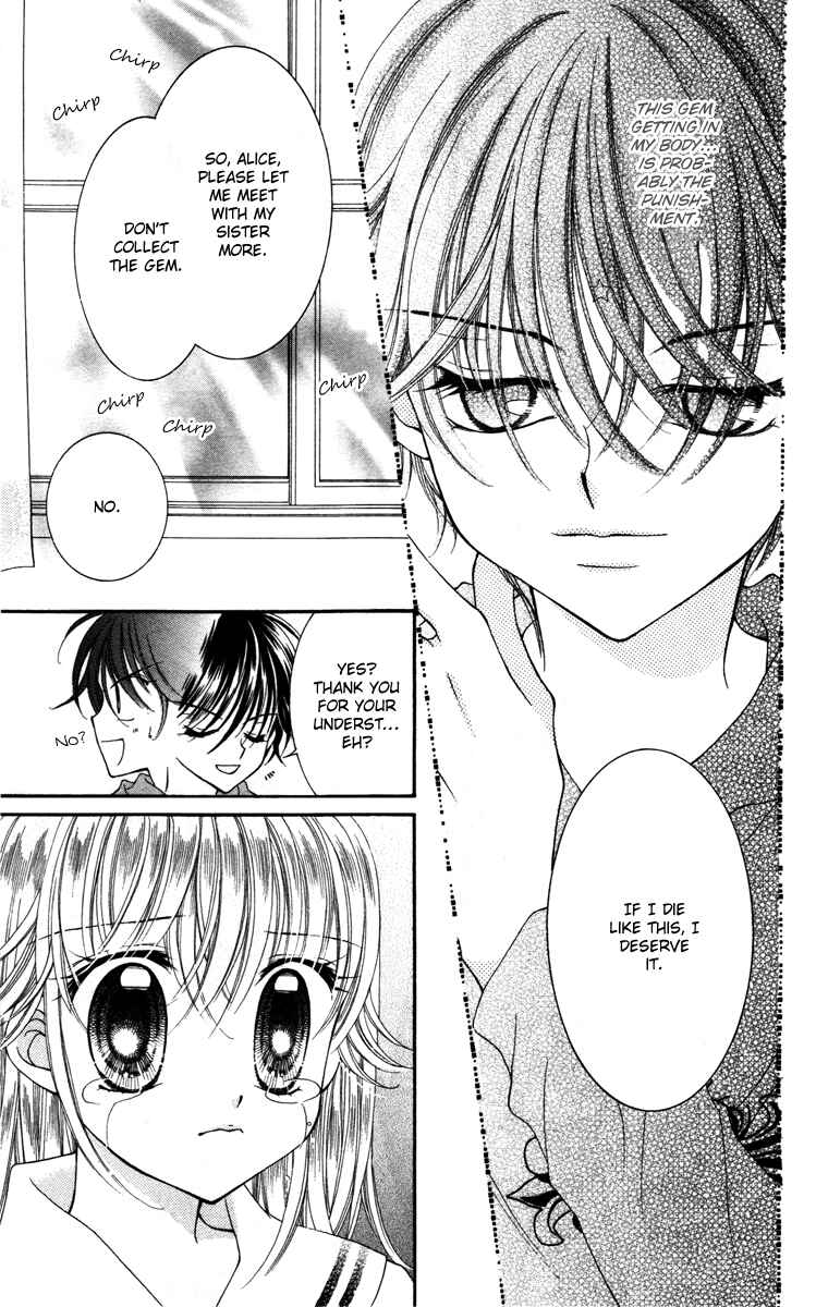 Page 21 Chapter 7 Alice Kara Magic
