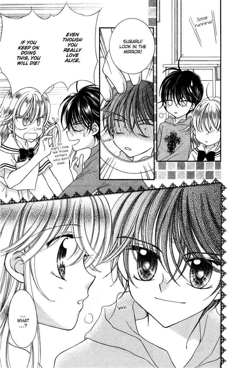 Page 23 Chapter 7 Alice Kara Magic