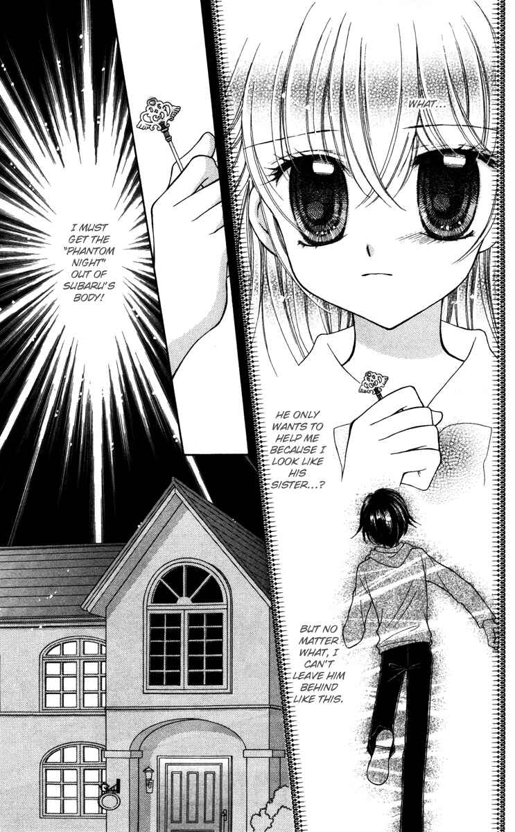 Page 25 Chapter 7 Alice Kara Magic