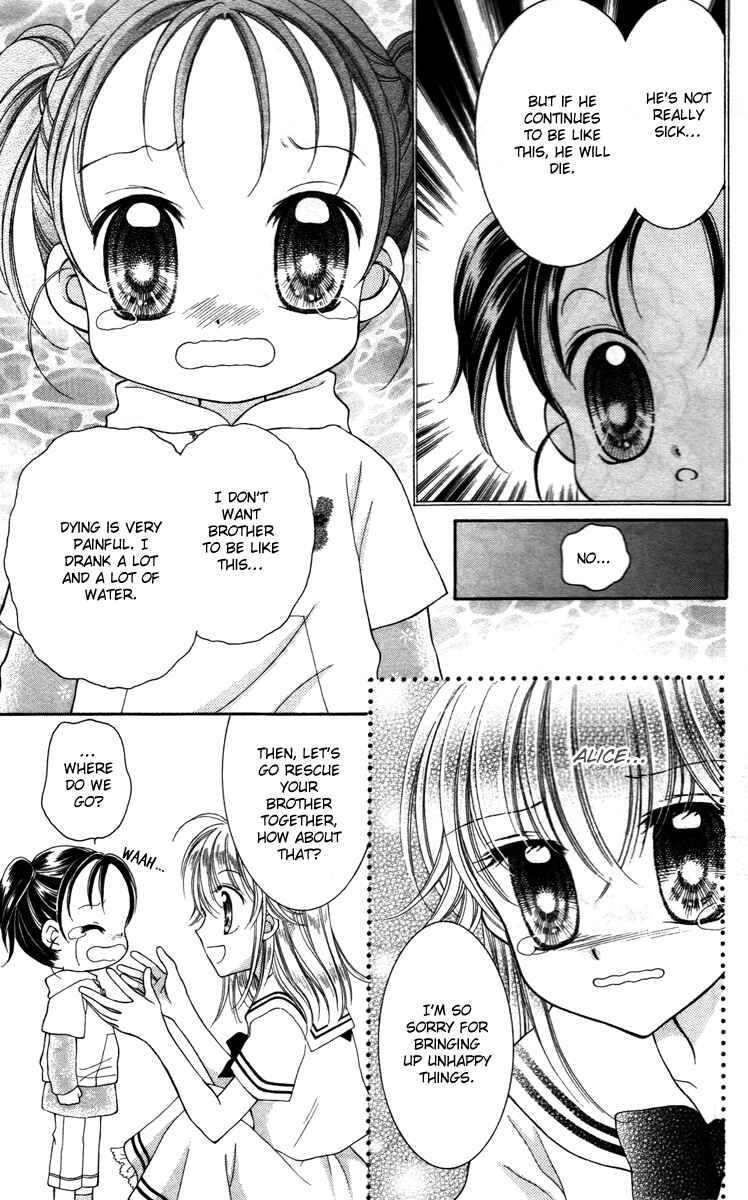 Page 29 Chapter 7 Alice Kara Magic