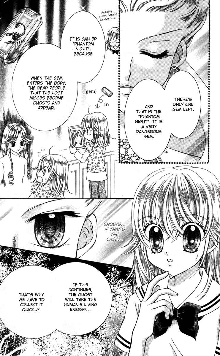 Page 9 Chapter 7 Alice Kara Magic