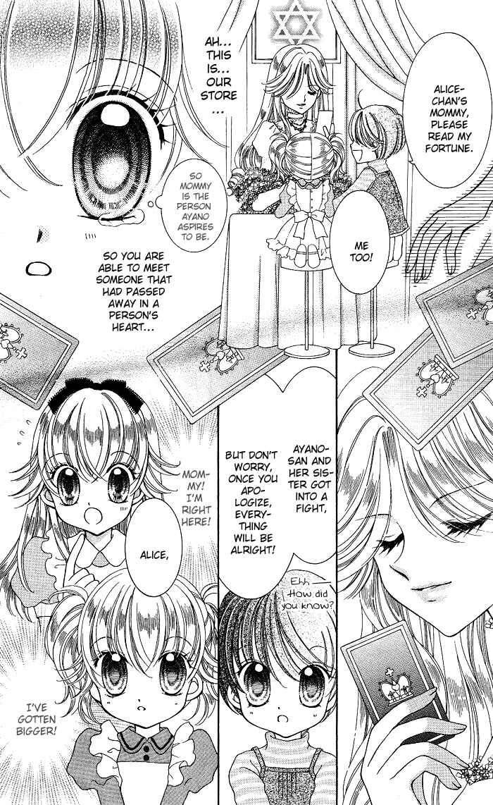 Page 11 Chapter 3 Alice Kara Magic