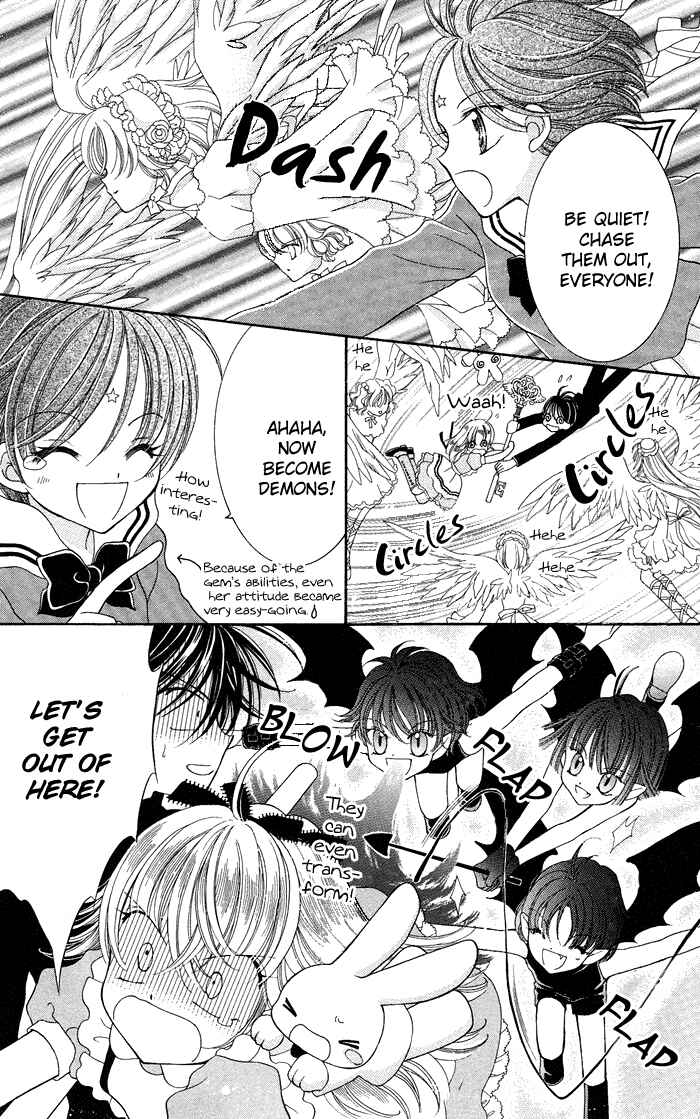 Page 18 Chapter 3 Alice Kara Magic