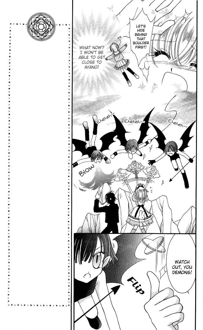 Page 19 Chapter 3 Alice Kara Magic
