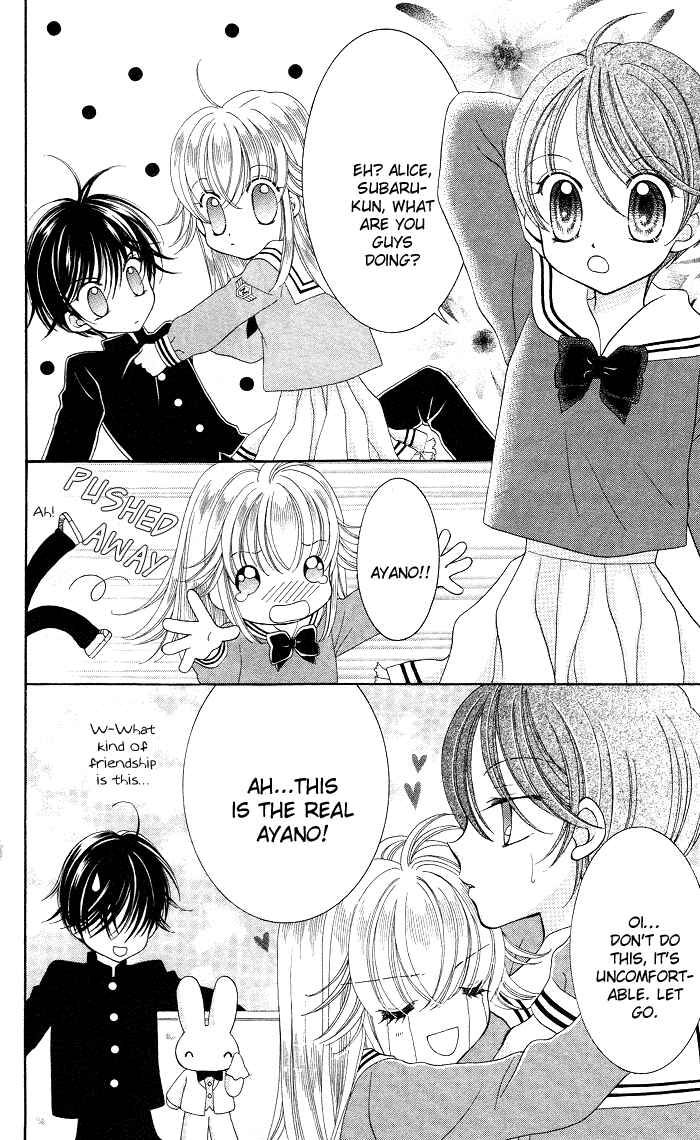 Page 32 Chapter 3 Alice Kara Magic