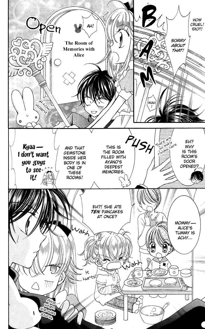 Page 8 Chapter 3 Alice Kara Magic