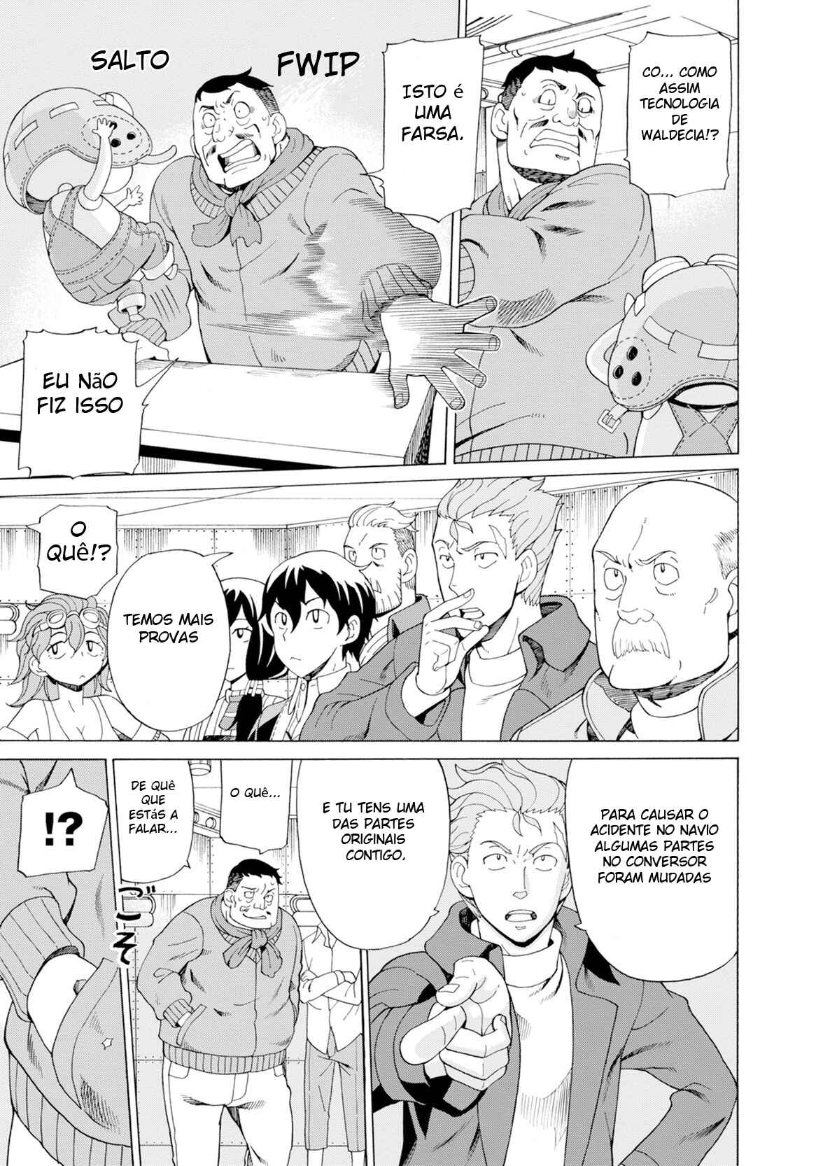 Page 3 Chapter 28 April Fools Collection 2019