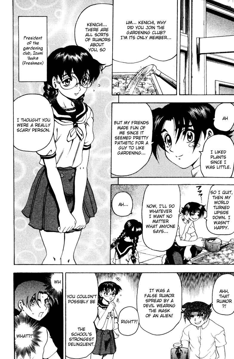 Page 4 Chapter 19.1 April Fools Collection 2019