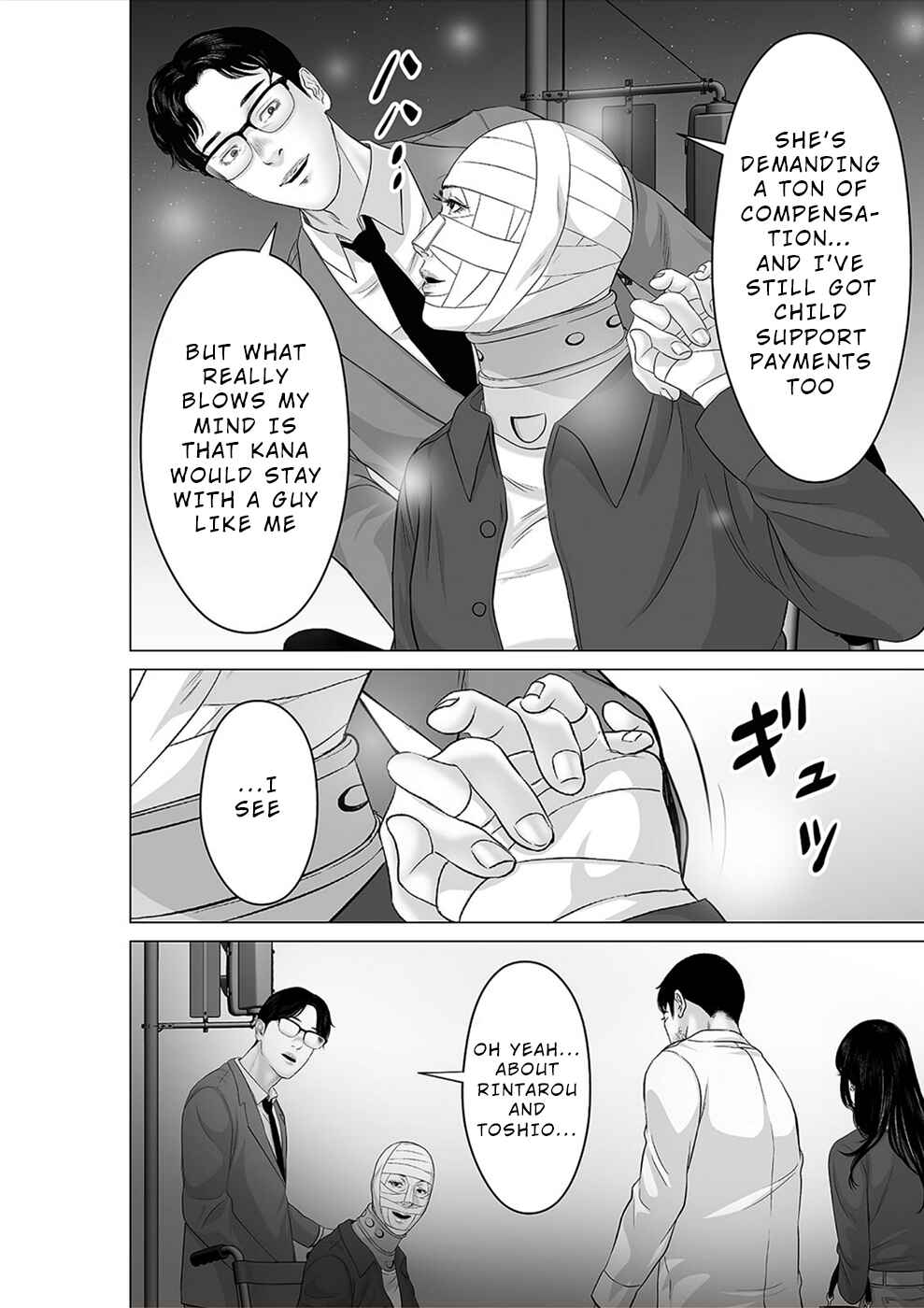Page 23 Chapter 40 To You, We Were Demons