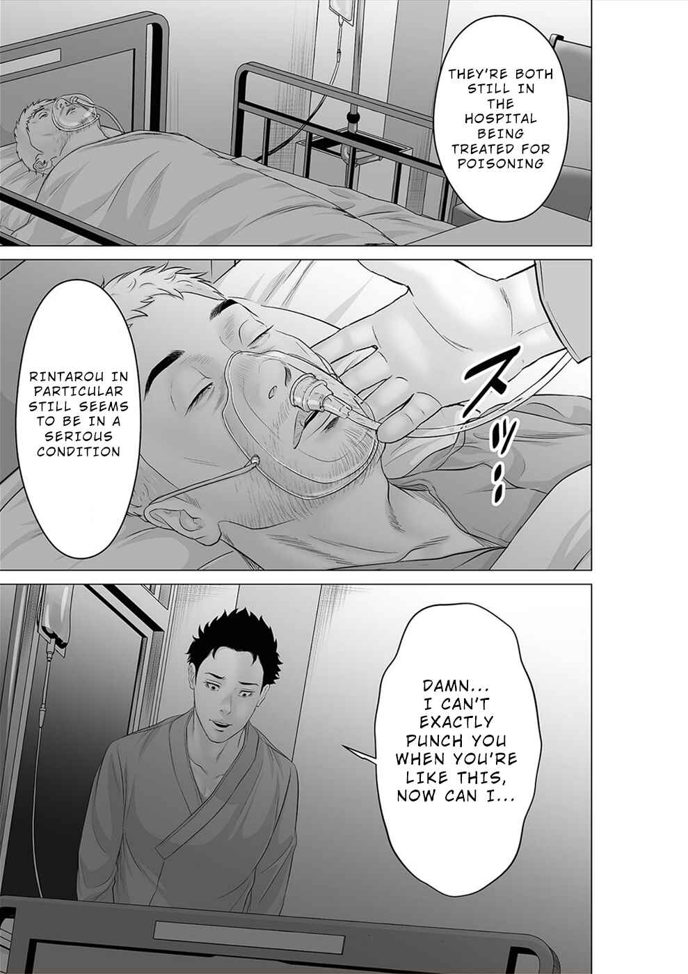 Page 24 Chapter 40 To You, We Were Demons