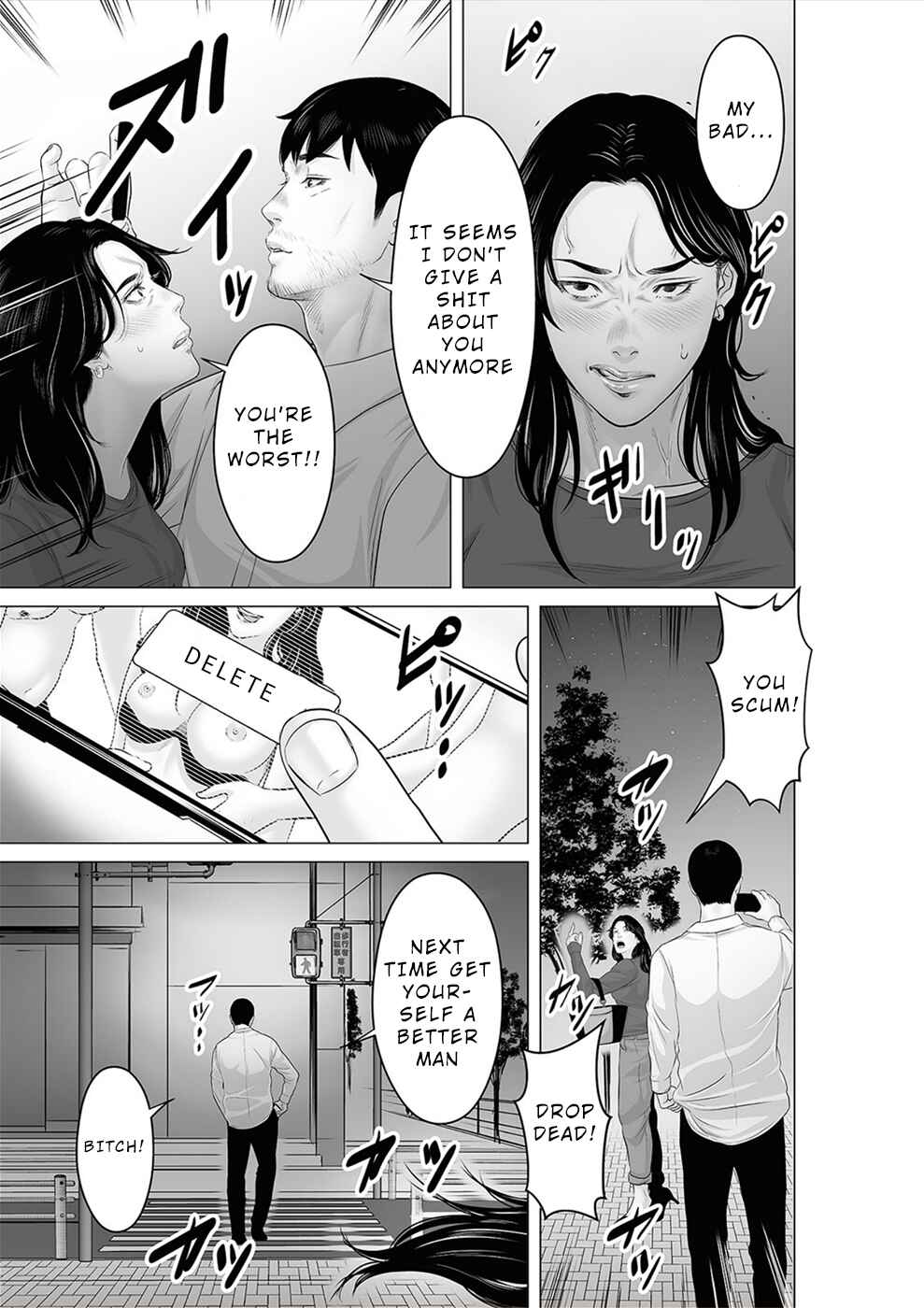 Page 28 Chapter 40 To You, We Were Demons