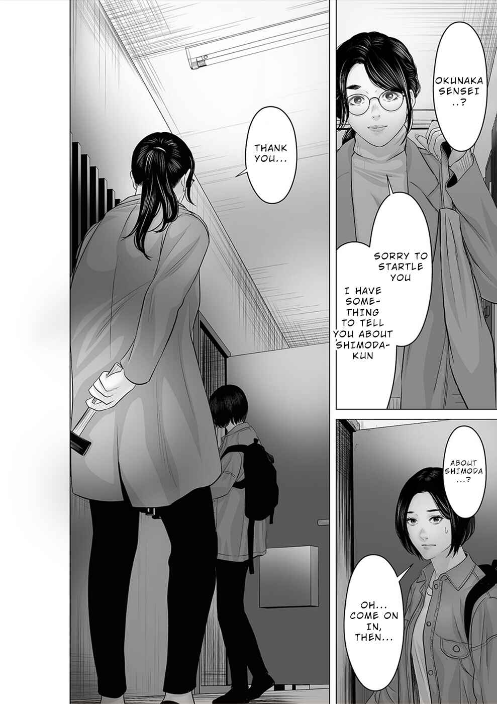 Page 31 Chapter 40 To You, We Were Demons
