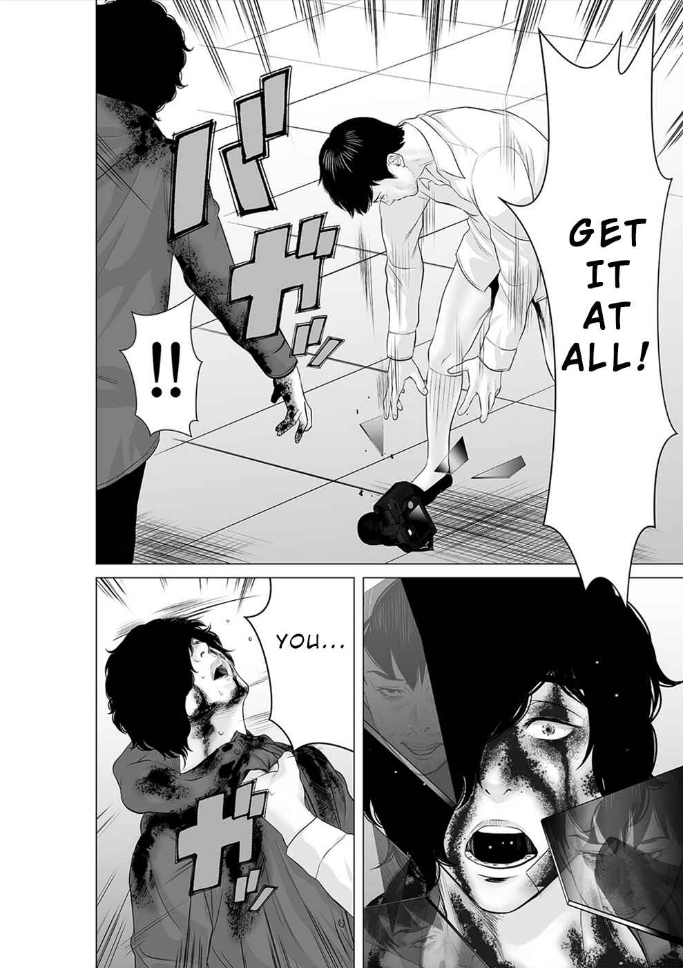 Page 7 Chapter 40 To You, We Were Demons