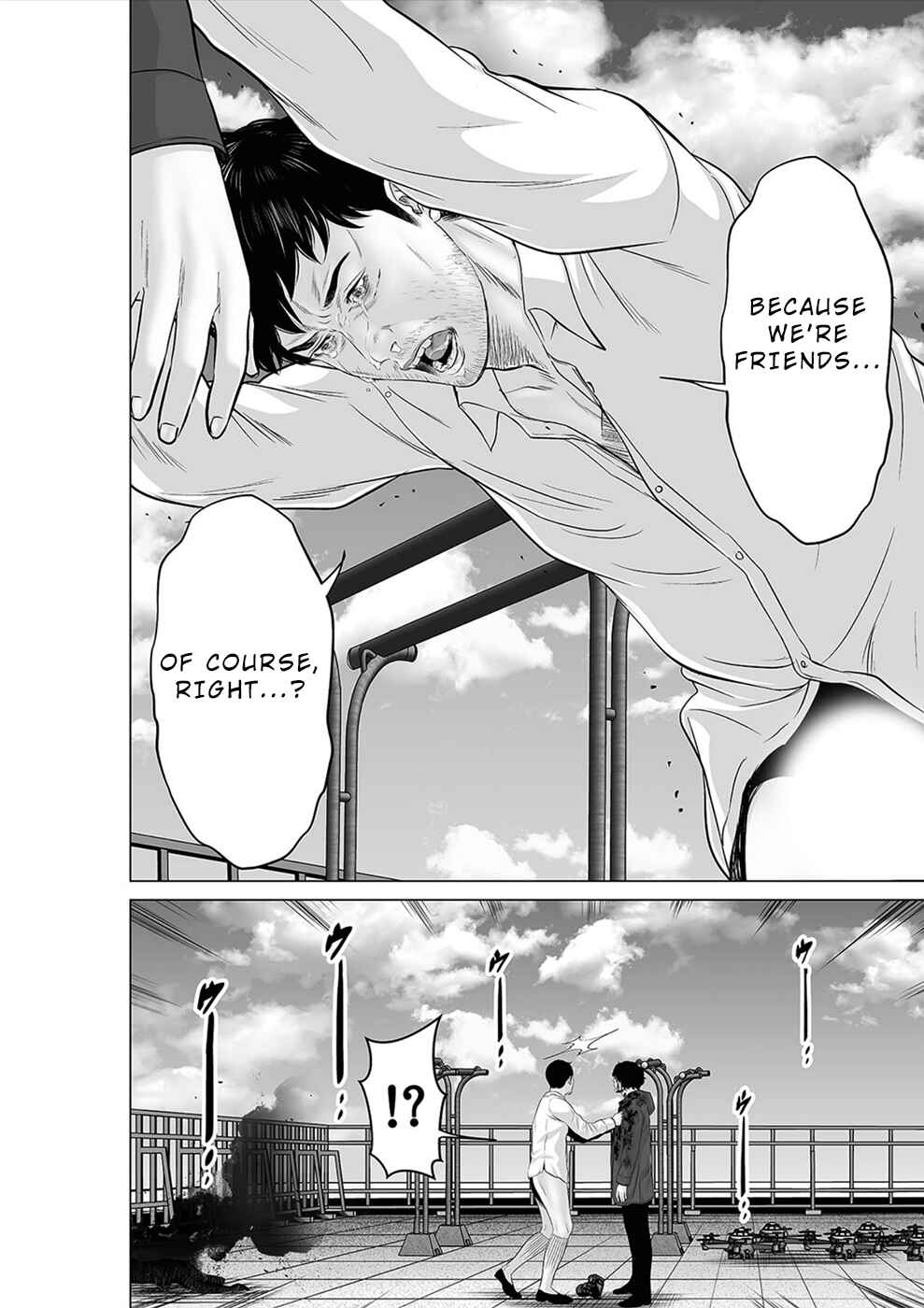 Page 9 Chapter 40 To You, We Were Demons