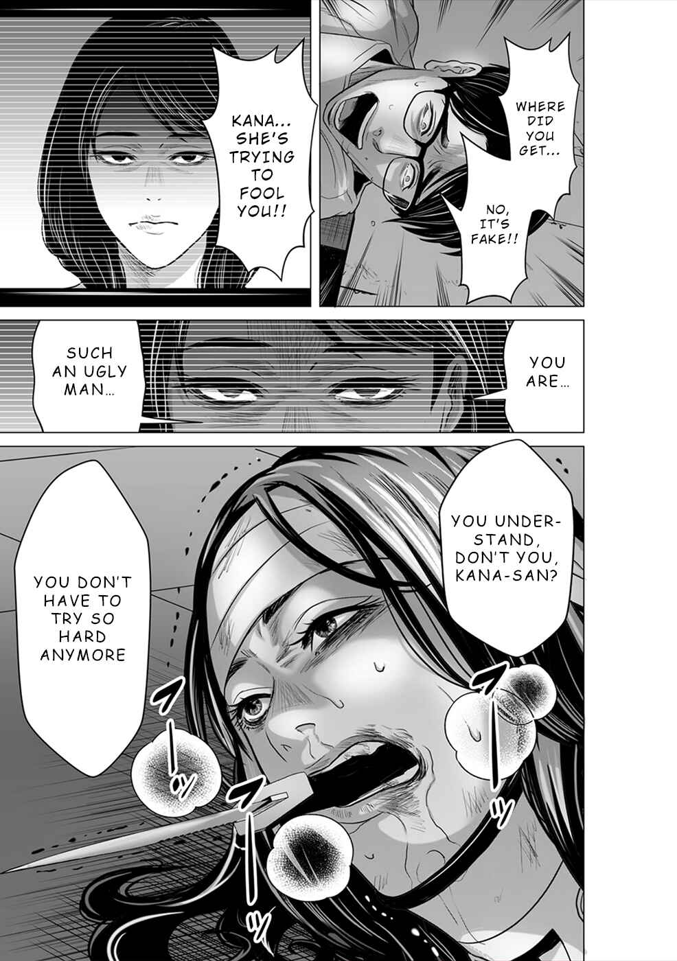 Page 18 Chapter 10 To You, We Were Demons