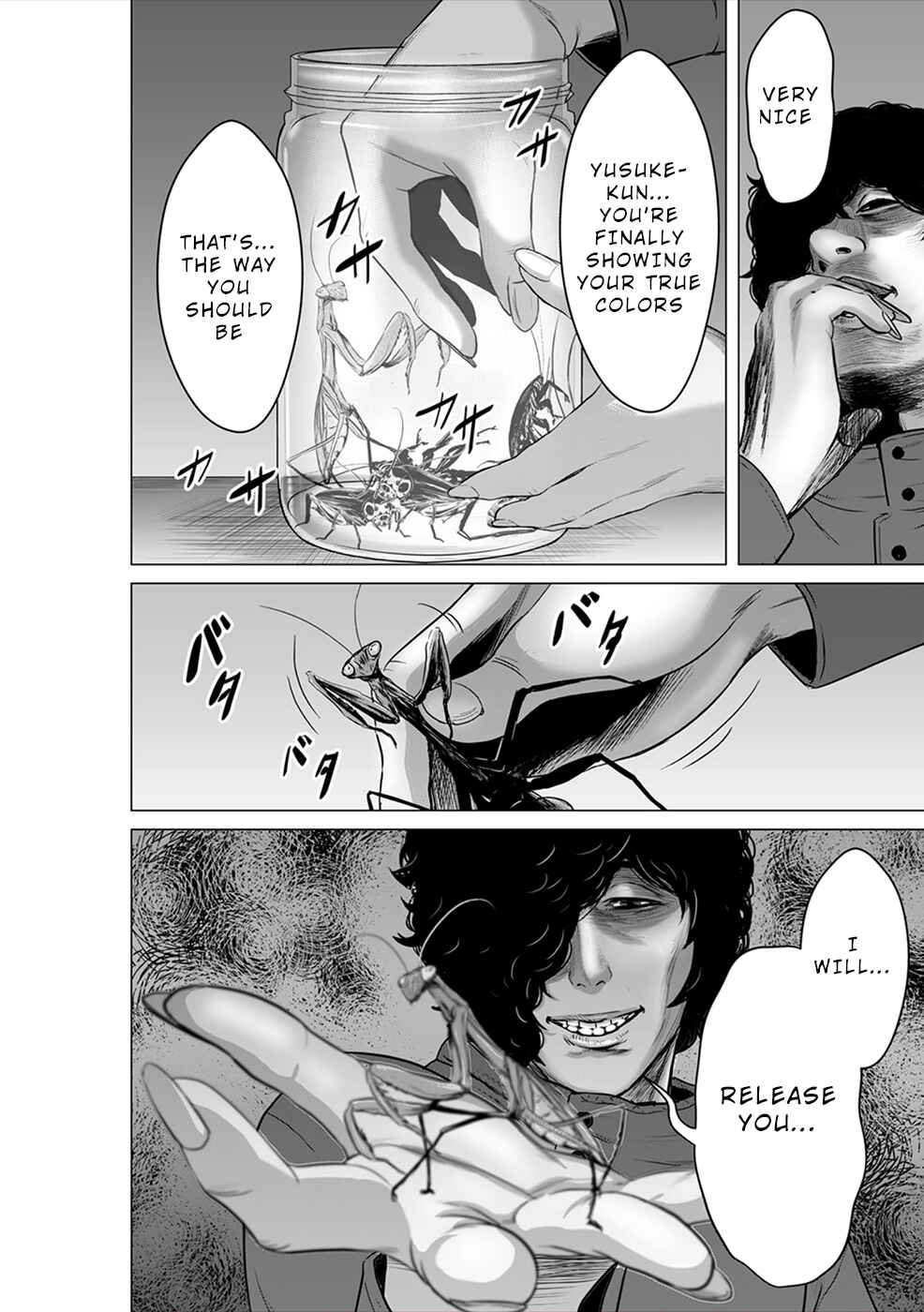 Page 21 Chapter 10 To You, We Were Demons