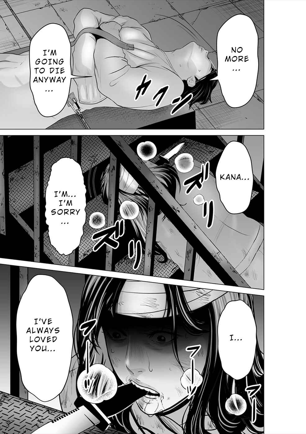 Page 28 Chapter 10 To You, We Were Demons