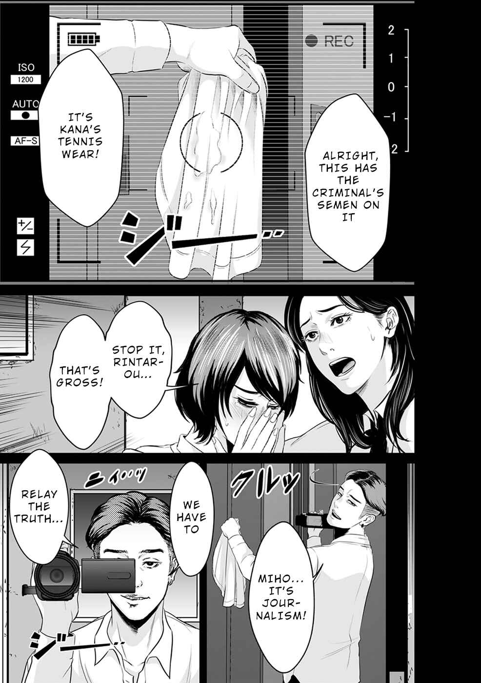 Page 4 Chapter 10 To You, We Were Demons