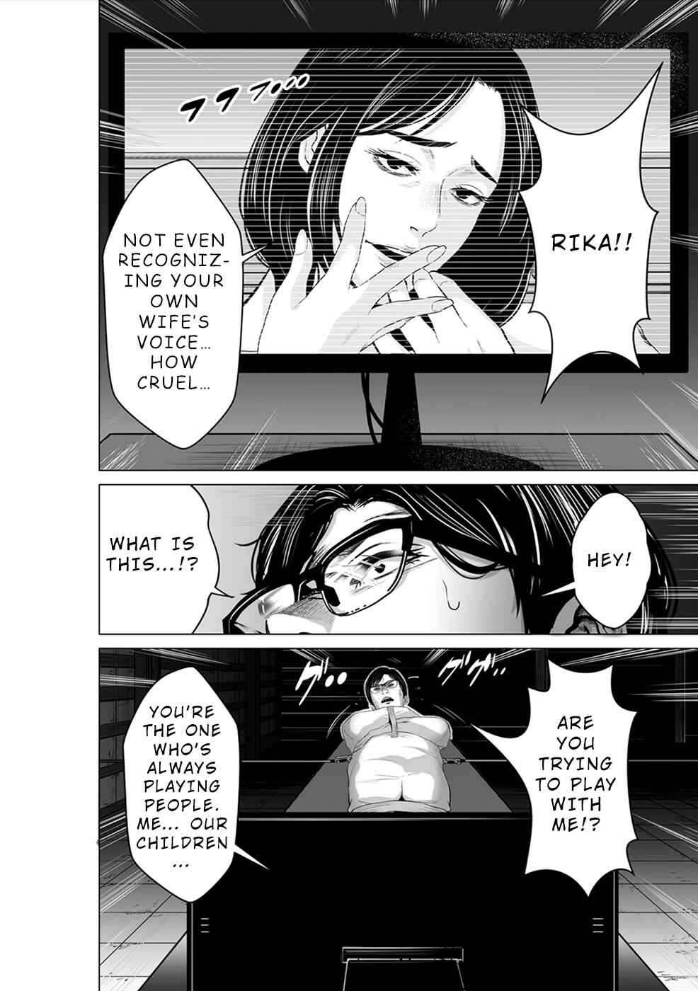 Page 9 Chapter 10 To You, We Were Demons