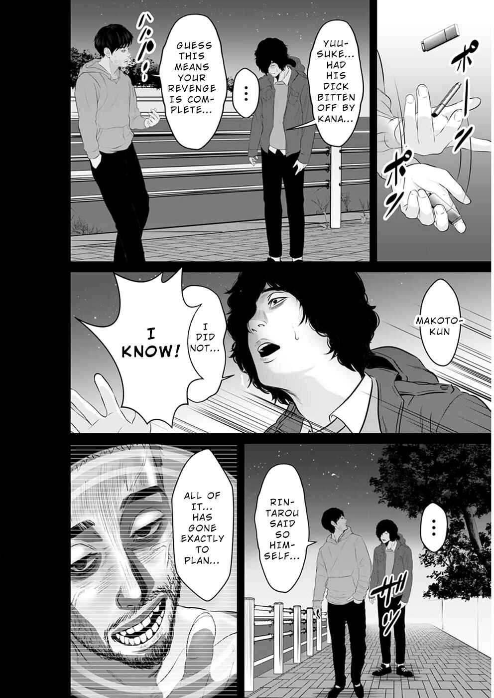 Page 13 Chapter 12 To You, We Were Demons