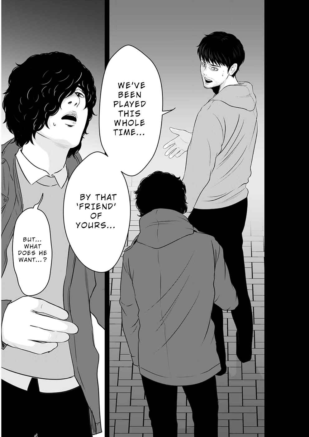 Page 14 Chapter 12 To You, We Were Demons