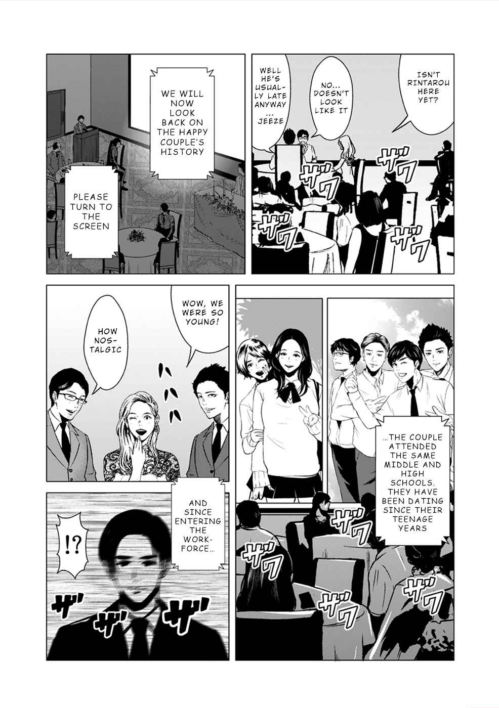Page 10 Chapter 2 To You, We Were Demons